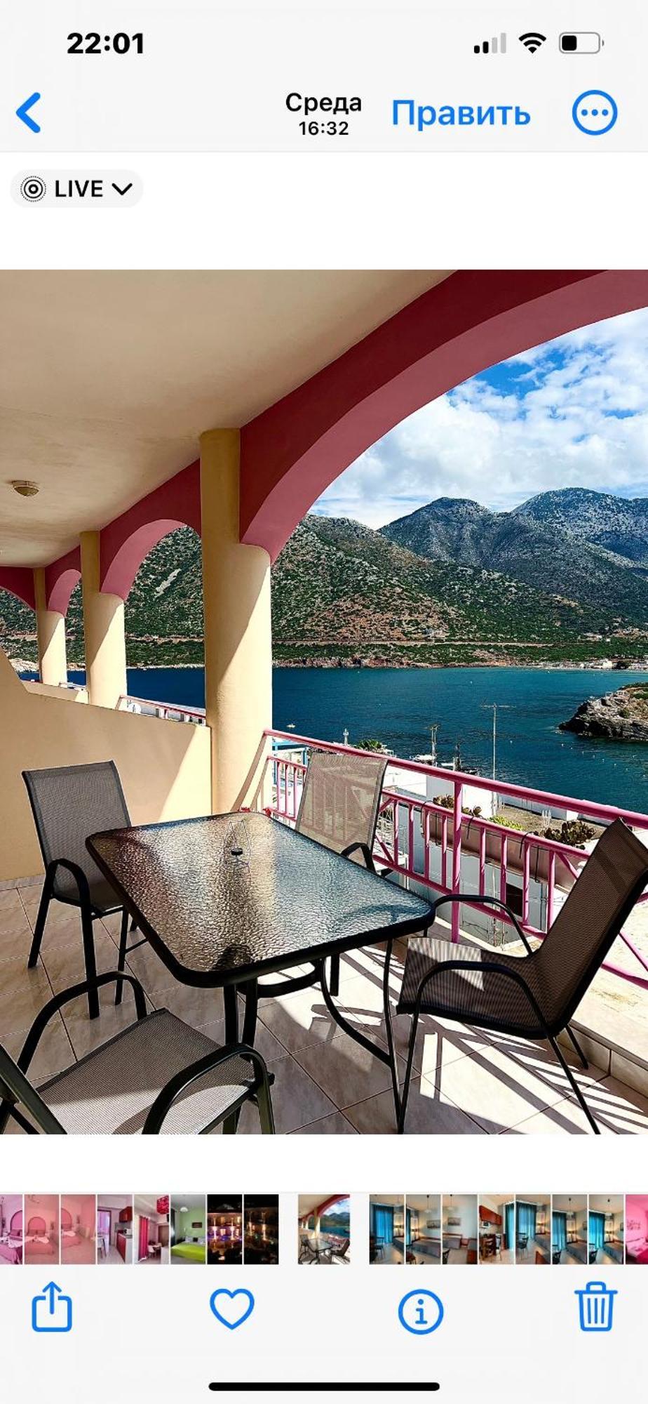 Bella Vista Διαμέρισμα Bali  Εξωτερικό φωτογραφία